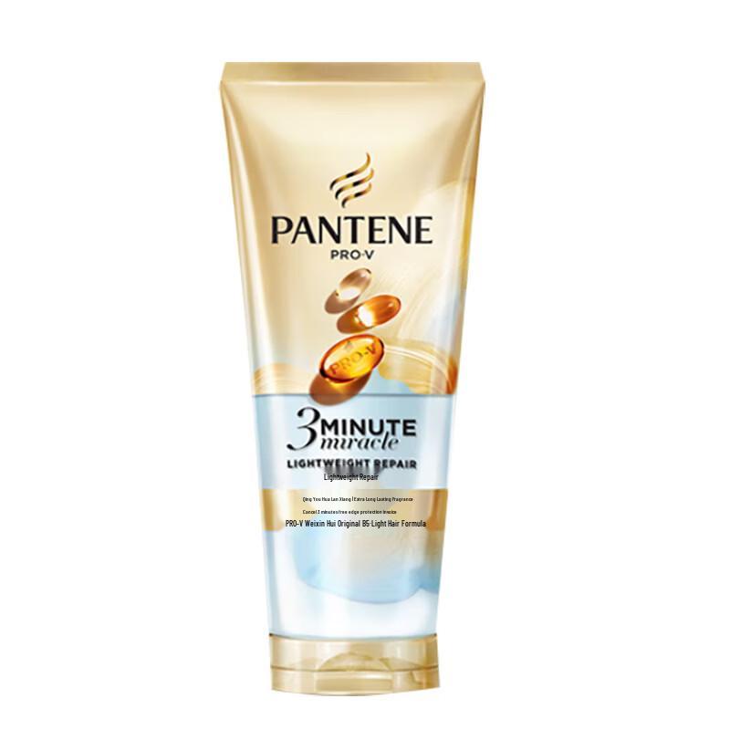 Pantene 3 Minute Miracle Amino Acid Light Conditioner