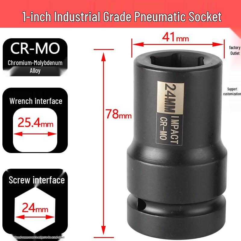 1-inch Drive Impact Socket
