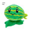 1 Stück Plants Vs Zombies Plüschtier Erbsenschleuder Sonnenblume Stofftier Weiches Kuschelgeschenk Für Kinder Kinder