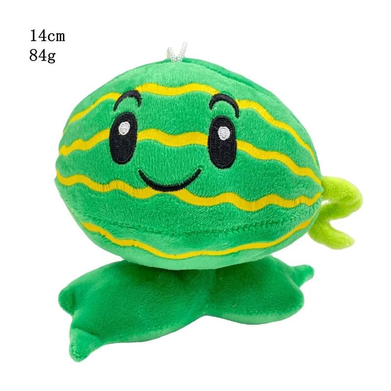 1 Stück Plants Vs Zombies Plüschtier Erbsenschleuder Sonnenblume Stofftier Weiches Kuschelgeschenk Für Kinder Kinder