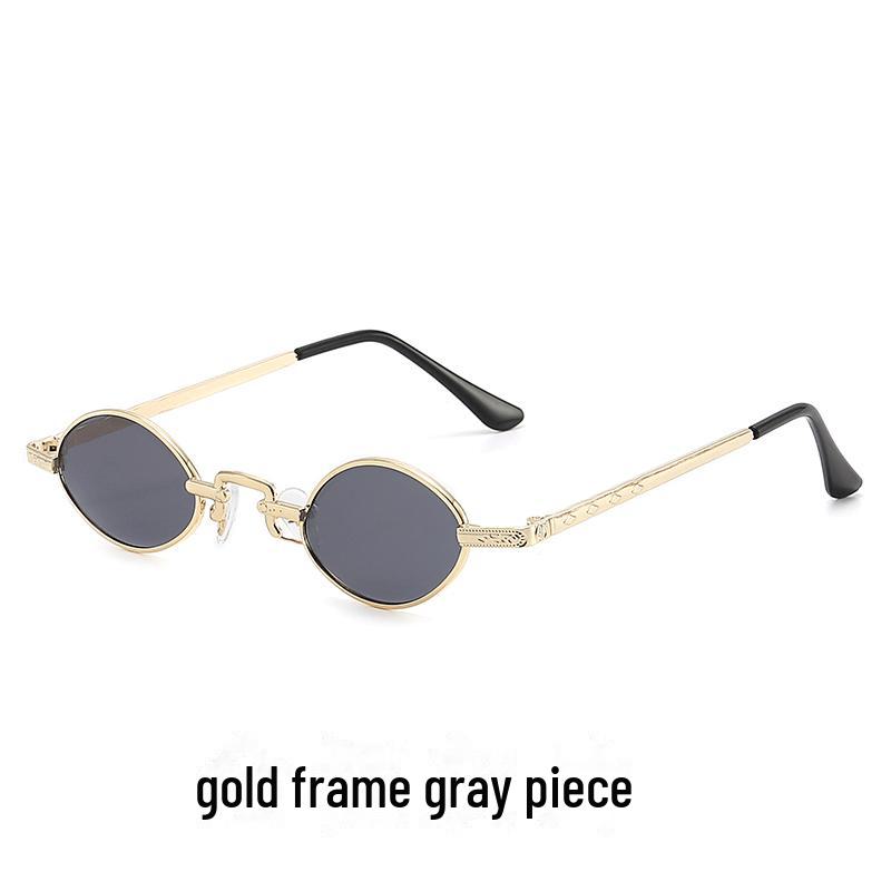 2021 Retro Small Frame Oval Sunglasses - Internet Celebrity Style for Women