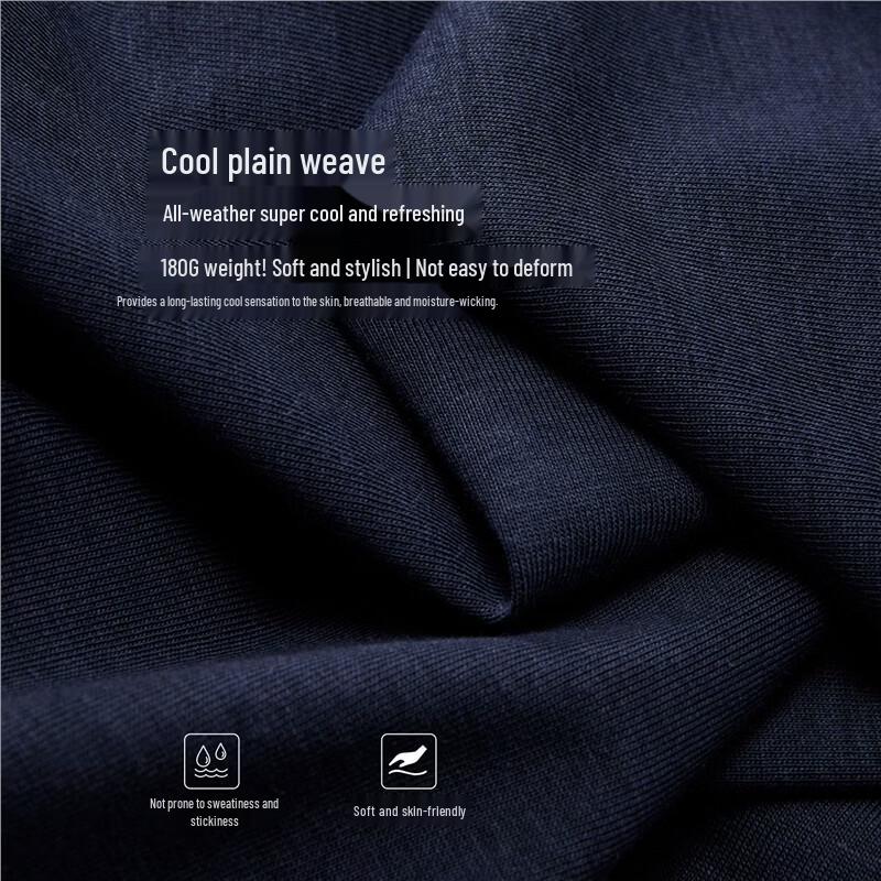 Giordano Women's Cooling Batwing Boat Neck T-Shirt