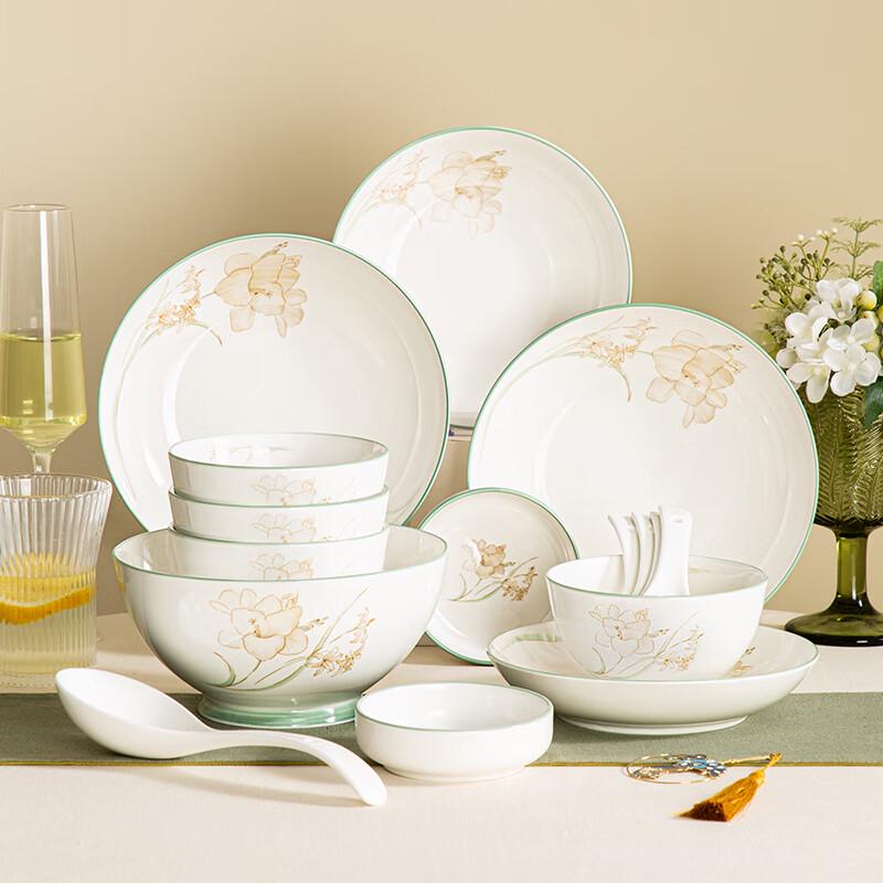 

Hao Ai Jia Qing Xin Jia Ren 16-Piece Ceramic Dinnerware Set