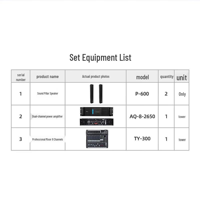 Weishu Professional Passive Line Array Speaker System (CN version)