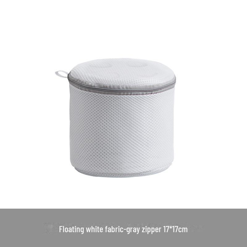 

Мішок для прання бюстгальтера проти деформації Shumi з потовщеною сендвіч-сіткою, який можна прати в машині floating style 17*17 білий