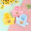 Cute Clothes For Duck 20 Cm Accessories Cute Plush Dolls Duck Little Bear Clothe