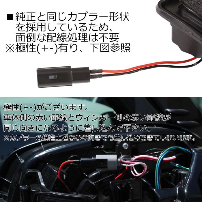 Sequential turn LED flowing turn side mirrors for the 40 series Alphard and 90 series Noah and and 10 series Corolla VOXY Voxy 90 Voxy custom signals,