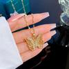 1pcs Trendy European and American Hollow Butterfly Pendant Necklace/Women's Versatile Fashionable Exquisite Stainless Steel Butterfly Necklace/Best