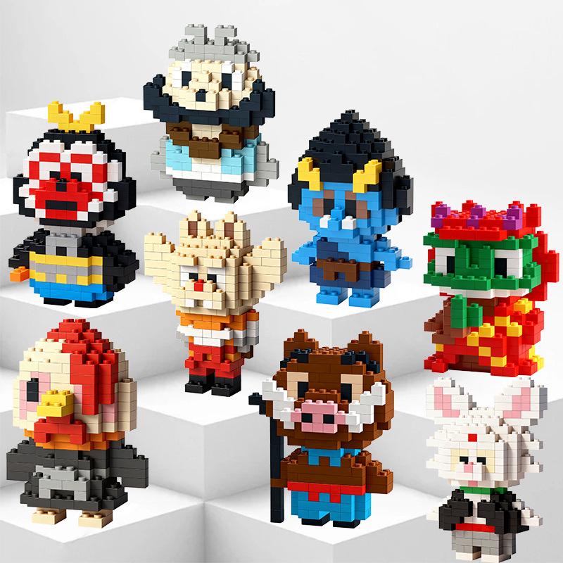 Journey to the West Mini Monster Building Blocks: Educational Assembly Toy, Eco-Friendly PP Material