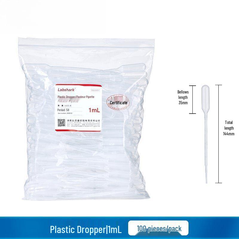 

Individually Wrapped Sterile Graduated Pasteur Pipettes 0.5mL Disposable