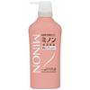 Daiichi Sankyo Healthcare Medicated Conditioner 450mL