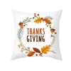 New Pumpkin Thanksgiving Pillow Cover Ins Nordic Peach Skin Printed Cushion Cushion Cover Home Products