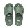 Women's Quick-Dry Breathable Hollow Shower Slippers with Non- Drainage Design