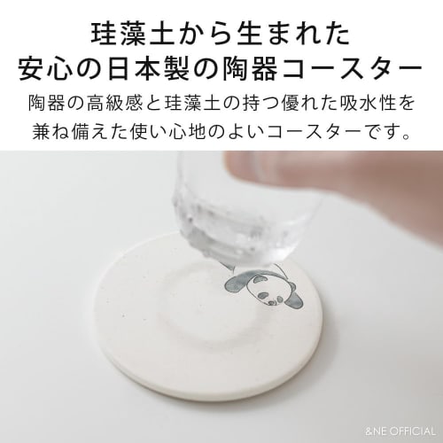 &NE Ceramic Diatomaceous Earth Coaster, Neko (Baking In the Sun), White, 9.7cm Diameter X 0.6cm Thick, Made In Japan, Mino Ware, Asbestos-Free, Absorb