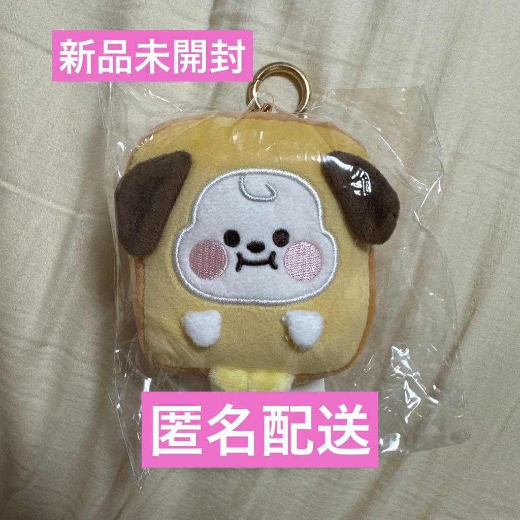 [USED] BT21 CHIMMY BTS JIMIN
