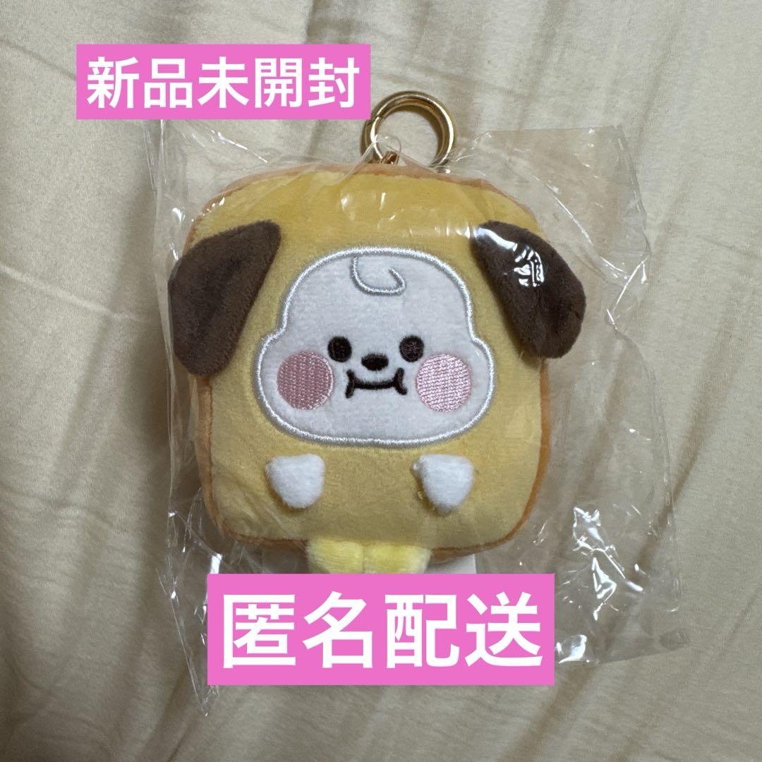 

[Б/У] BT21 CHIMMY BTS JIMIN