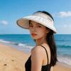 Empty Hat Women's Summer Fashion Ice Silk Folds Cool Sun Protection Sun Hat UV Protection Rollable Shell Sun Hat