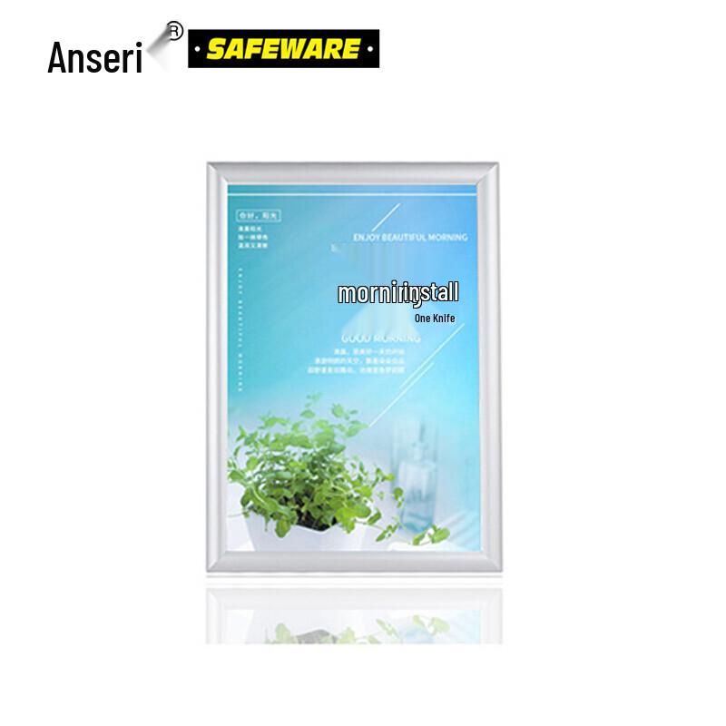 Front-Opening Aluminum Alloy Poster Frame Set 60x90cm