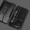 Precision Screwdriver Set with Case, All-in-One Multi-Function Repair Tool Kit Includes 106 Screwdriver Bits