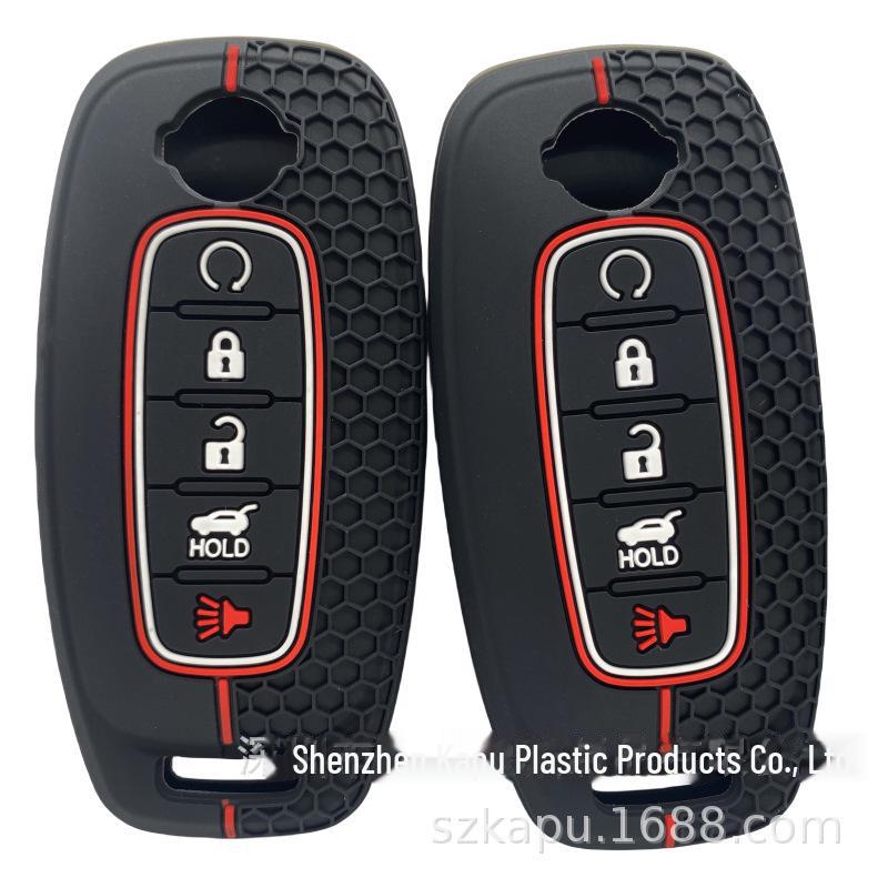 

2022 Nissan Teana Qashqai X-Trail Sylphy 4/5-кнопочная текстурированная модель брелока для ключей 5 keys