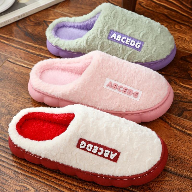 Slippers Men's Winter Home Shoes Autumn and Winter Indoor Couple Cotton Slippers Women's Household Warm Home Shoes