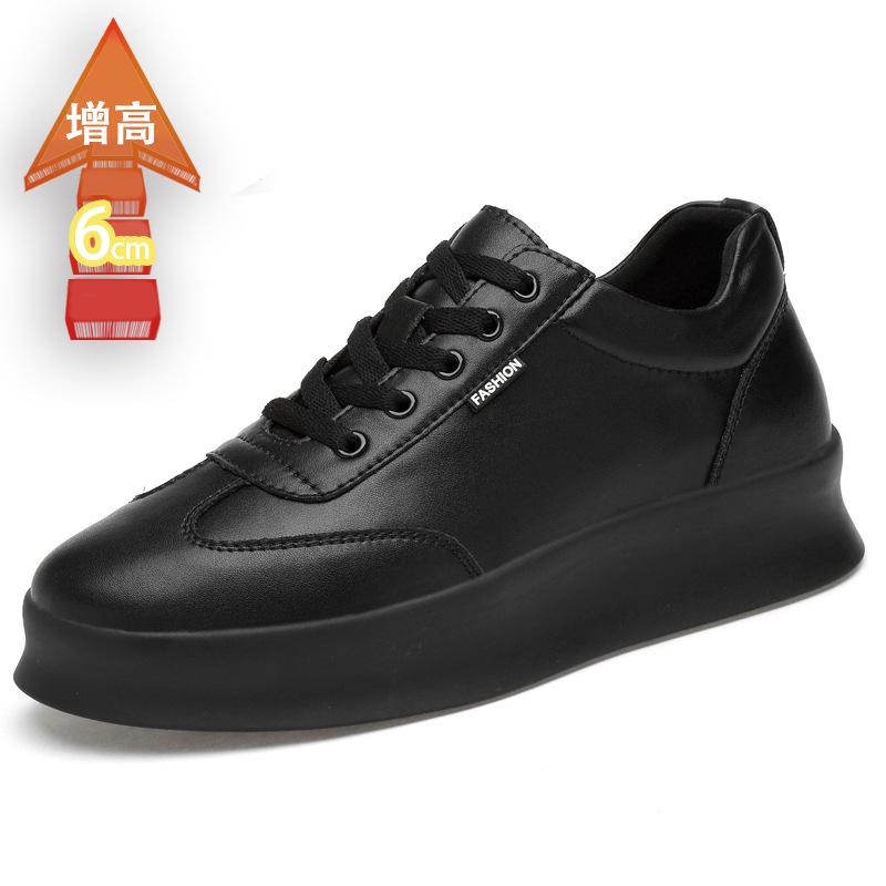 

Осенняя повседневная мужская обувь для бега, мужская обувь со скрытой внутренней высотой, легкая спортивная обувь, трендовая обувь на платформе, белые кеды 37