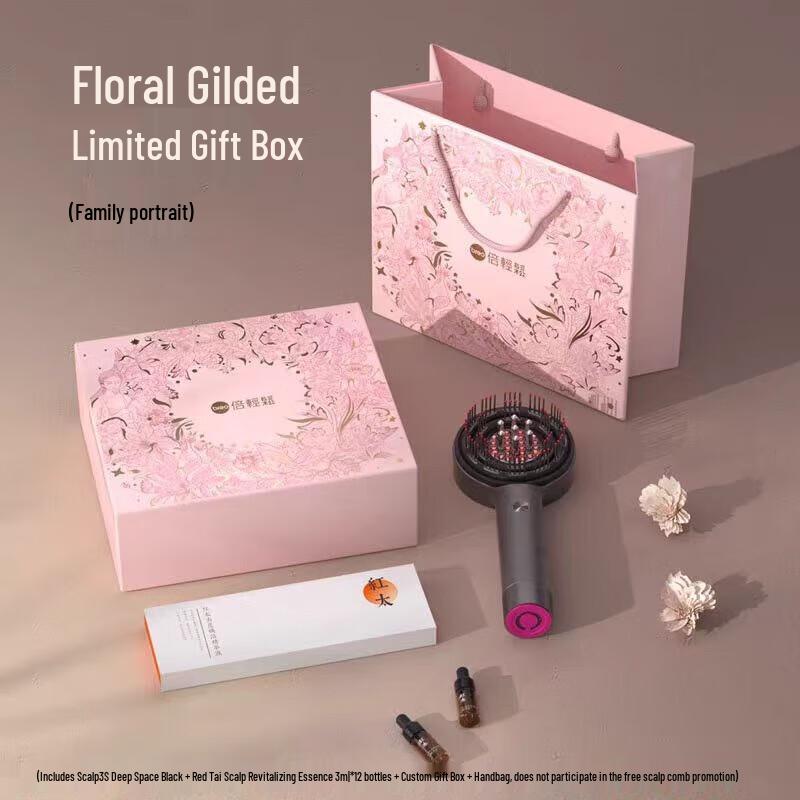 

Breo Scalp3S Red Light Scalp Massager Gift Set