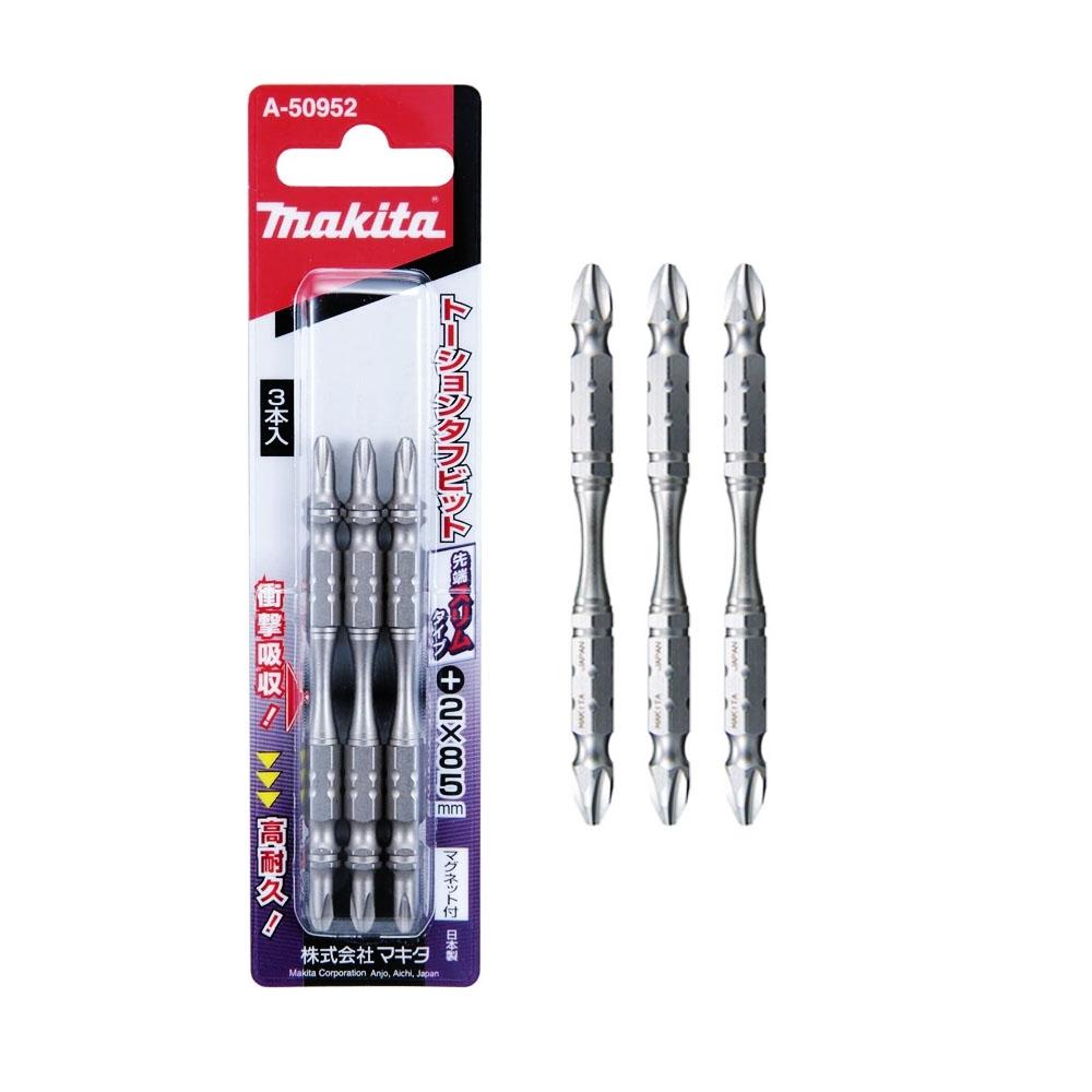 

Торсионные биты Makida A 50952 [PH2, тонкие двусторонние, 3 шт.]