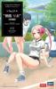 Hasegawa Tamago Girls Collection 21 Rio Asaka Unpainted Resin Kit SP503 1/12 No. (Gym Uniform)