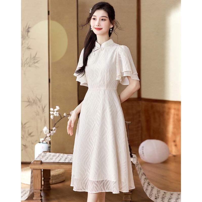 Elegant Flared Sleeve A-Line Cheongsam Dress