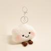 Plush Cartoon Keychain Pendant - Cute Gift Accessories for Bags