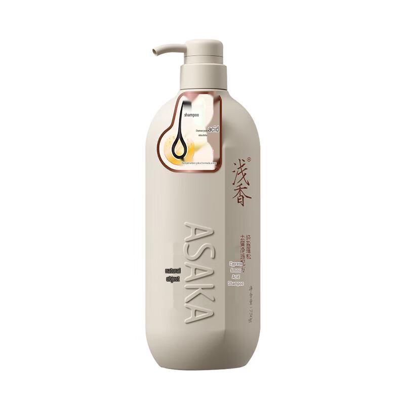 Aroma Zypresse Aminosäure Shampoo 750g