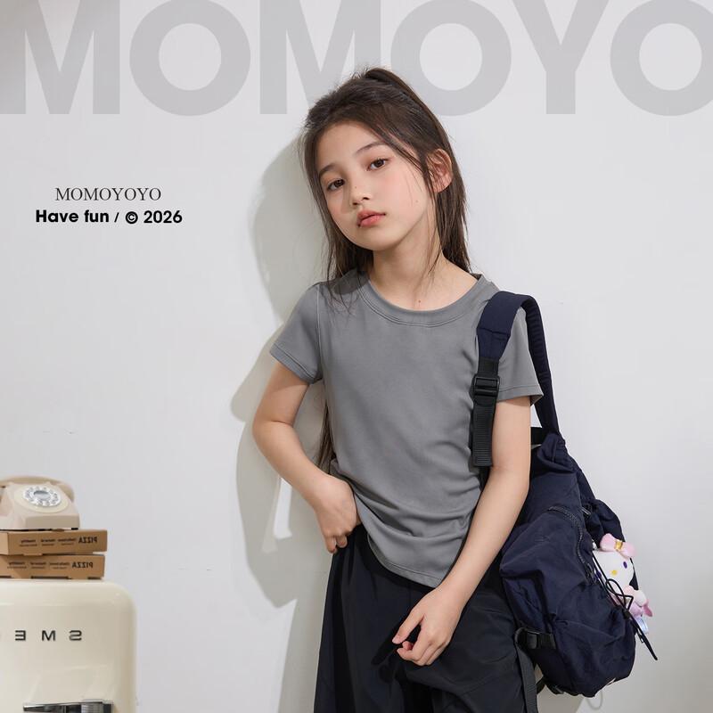 

Girls Naked Feel Irregular Hem Short Sleeve T-shirt 100