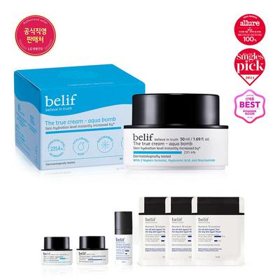 Cura della pelle – Set di cosmetici per la cura