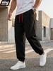 Pantalon Jogging Homme Vert Armée Mélange Lin, Cordon de Serrage Rouge Contrastant Taille Élastique Poignets Cheville Coupe Ample Respirant Décontracté Streetwear