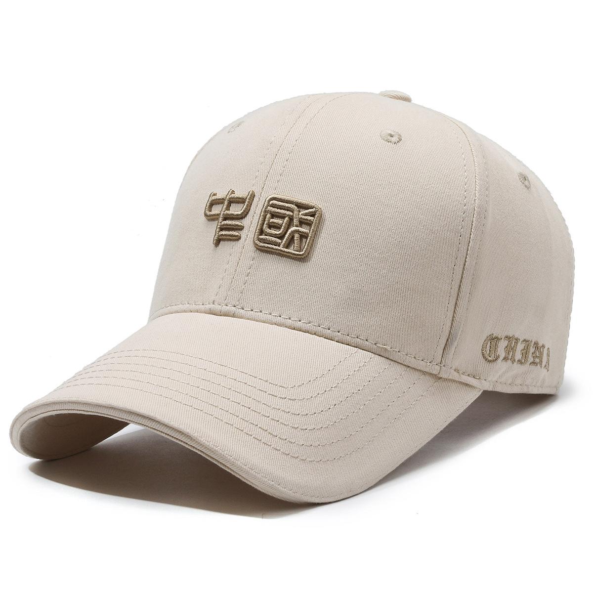 

Нова весняно-літня кепка з вишивкою для відкритого відпочинку Сонцезахисний крем Дихаючий капелюх Модна повсякденна універсальна бейсболка