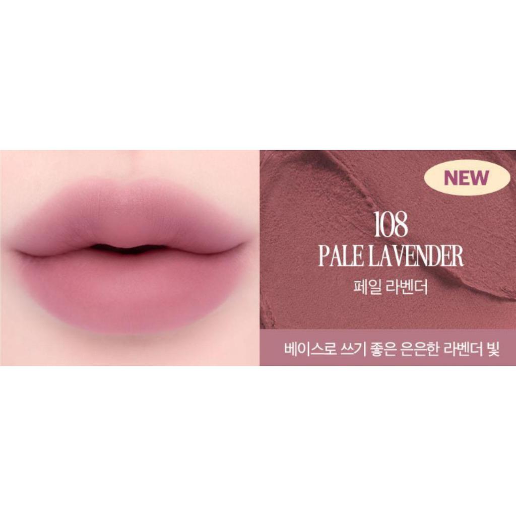 Clio Volumate Blur Tint/Gloss 3.8g