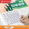 Produse pentru școală – Învățăm caligrafia