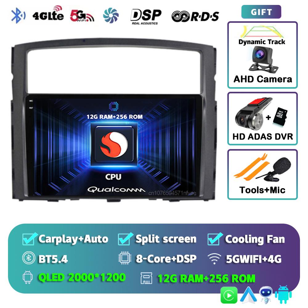 Android 14 Carplay Auto For Mitsubishi Pajero 2006 - 2014 Car Radio Player Multimedia Stereo Navigation 2Din 360 Camera AI Voice