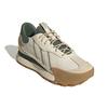 Adidas Futro Mixr Ecru Tint Unisex-Sneaker Creme Creme-Weiß Grün-Oxid GX6888