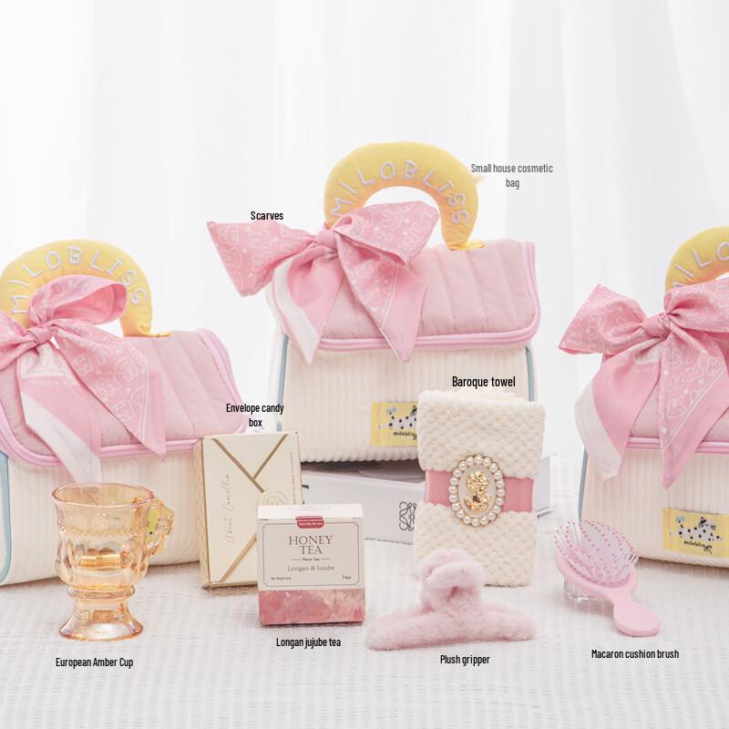 Multipurpose Amber Cup Gift Set