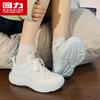 Warrior Women's Breathable Chunky Sneakers