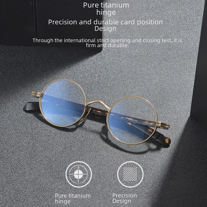 Pure Titanium Anti-Blue Light Glasses Frame, Small Style, 101 Model, Inspired by Guzhou Zeng Shunxi Wanniangui.