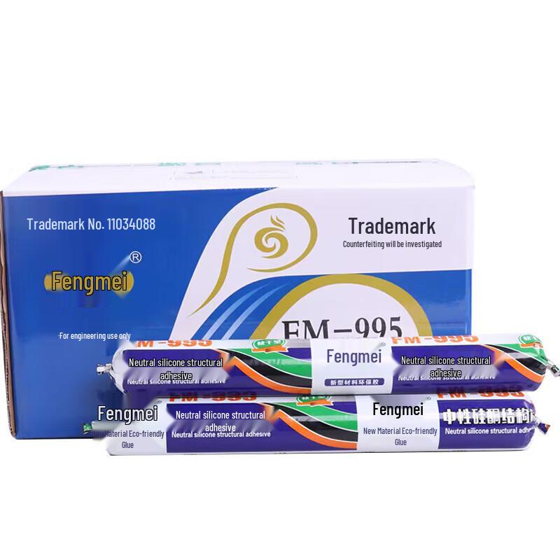 Fengmei 995 Neutral Silicone Structural Sealant