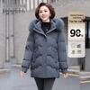 Snow Flying Women's Fox Fur Collar Down Jacket