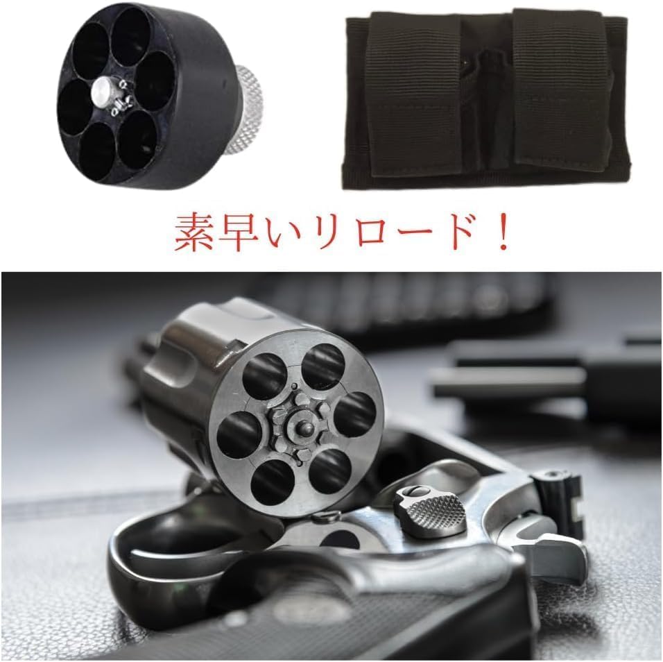 HKS Schnelllader CIWS Tasche Etui Revolver Gaspistole Airsoft Pistole Survival Spiel Pistole + (27-A)