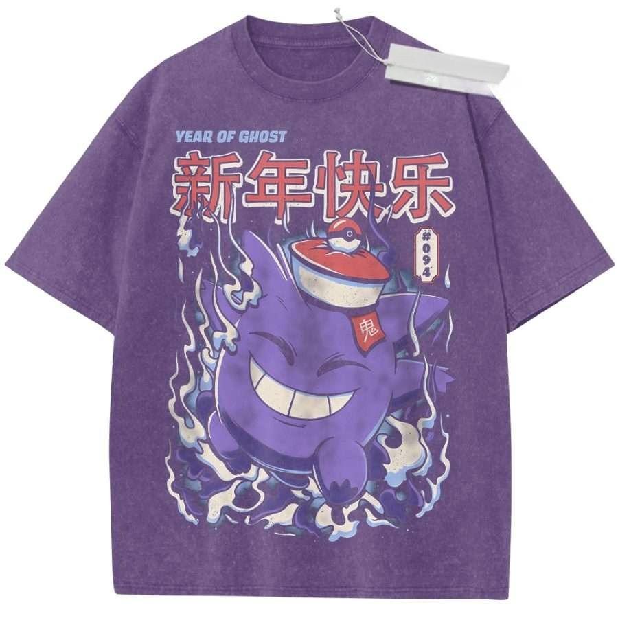 T Shirt Sports T Shirt Short Sleeve T Shirt Multi Color Unisex Pure Cotton Washed Retro Pokemon Gengar Year of Ghost Festival