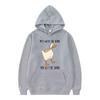 Mess with The Honk You Get The Bonk Goose Duck Funny Meme Hoodie Men Women Fashion Pullover Long-sleeved Casual Sweatshirts Tops