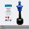 Dracula Silicone Boxing Training Dummy