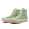 Converse All Star Plts Flower Patch Hi Light Grn wHite 31311050 Light Grn wHite